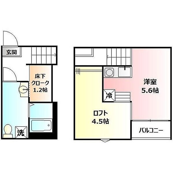 Ｒｉａｌｔｏの物件間取画像