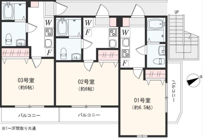 アザーレ・キュリオス東海大学前Bの物件間取画像