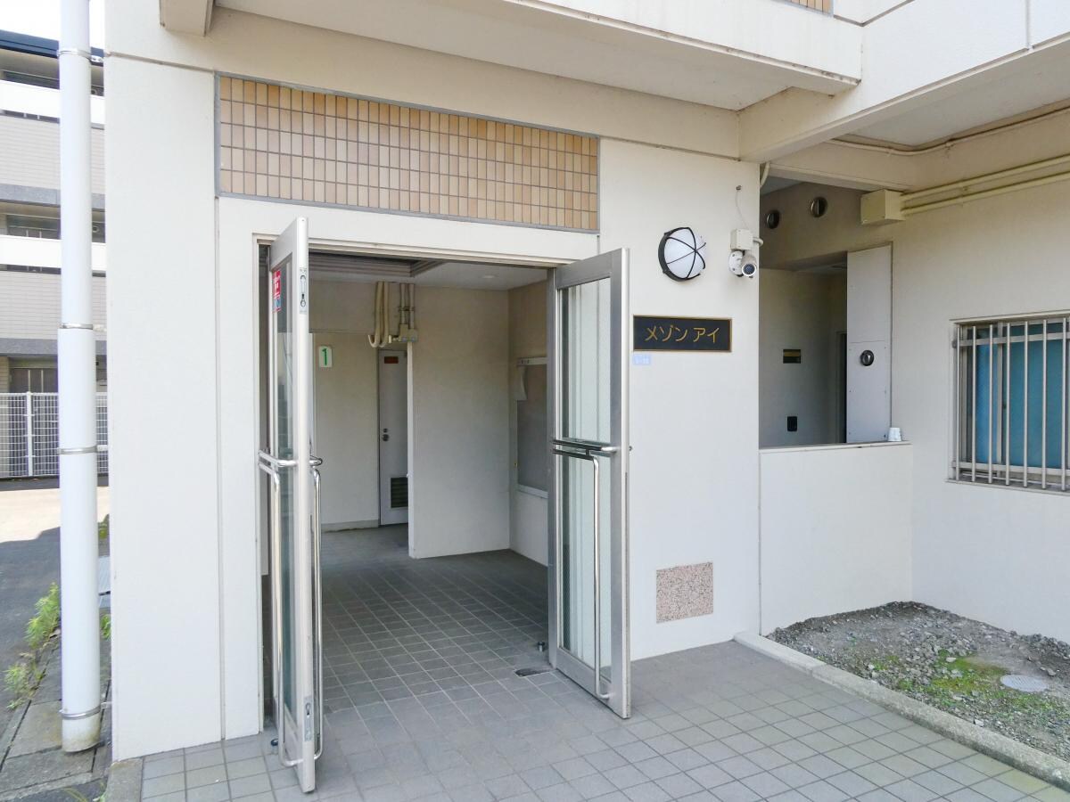 メゾンアイの物件内観写真