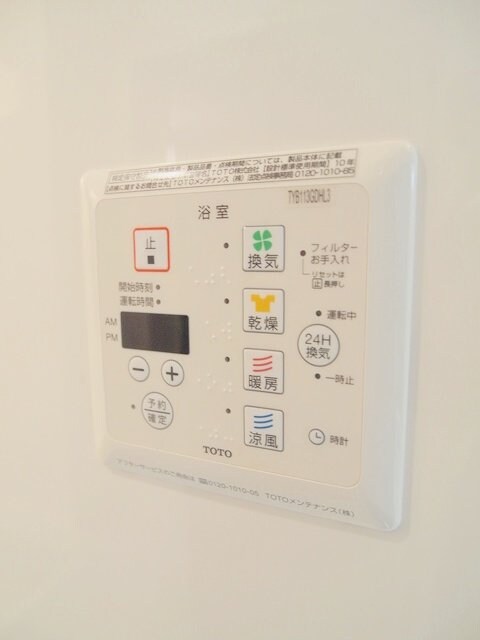 レジデンス湘南の物件内観写真