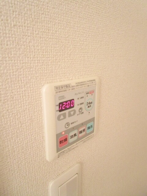 ラ・カーサ　Ａの物件内観写真