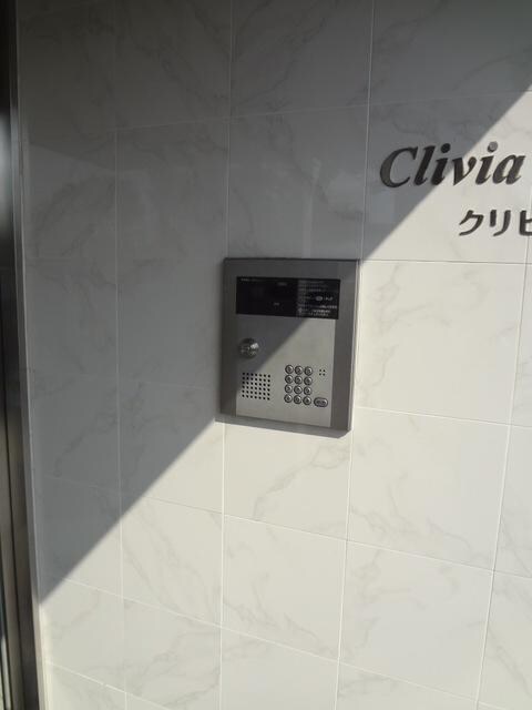 クリビア湘南の物件内観写真