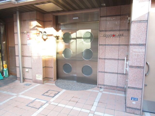 コンソラーレ本厚木の物件内観写真