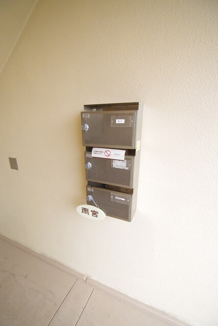 ハビテーションＷＡＤＡIIの物件内観写真