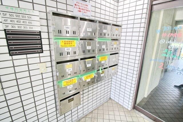 平塚代官町ビルの物件内観写真