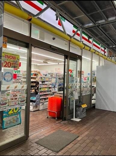 物件周辺環境