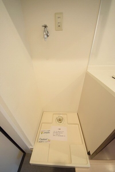 ビーム桜上水の物件内観写真