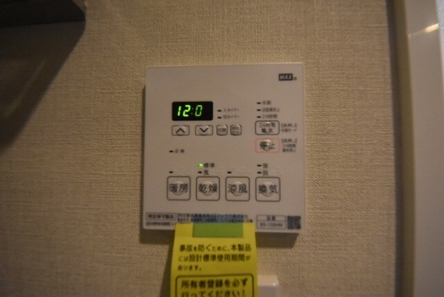 クレストコート白金高輪の物件内観写真