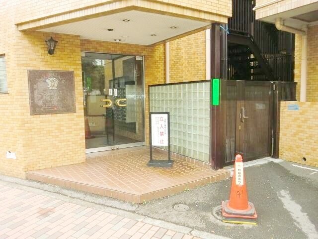 ダイアパレス都立大の物件内観写真