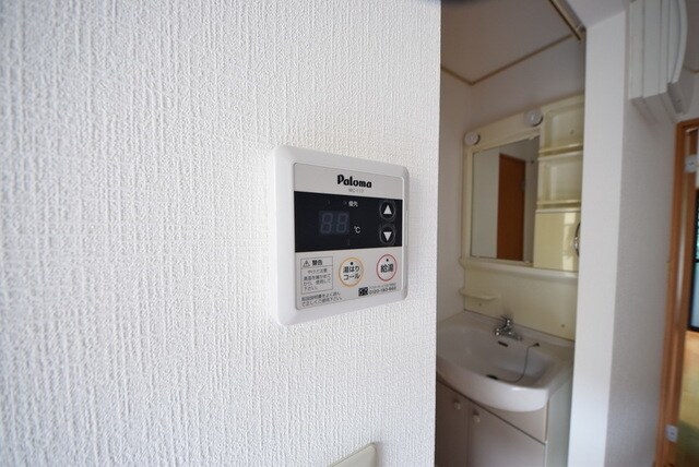 ハイツ暁苑　の物件内観写真