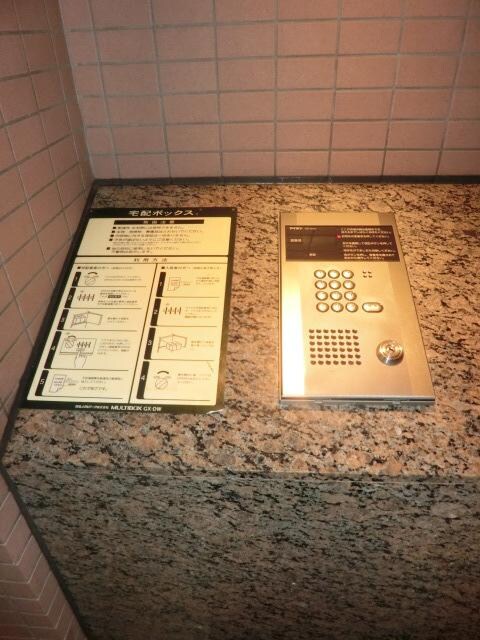 クリーンホームツルオカの物件内観写真