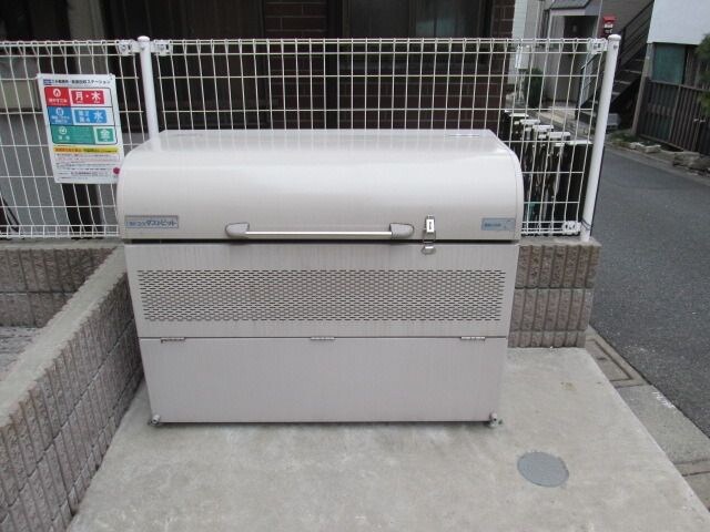 クレッセントコートの物件内観写真