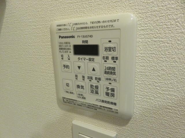 レジディア蒲田Vの物件内観写真