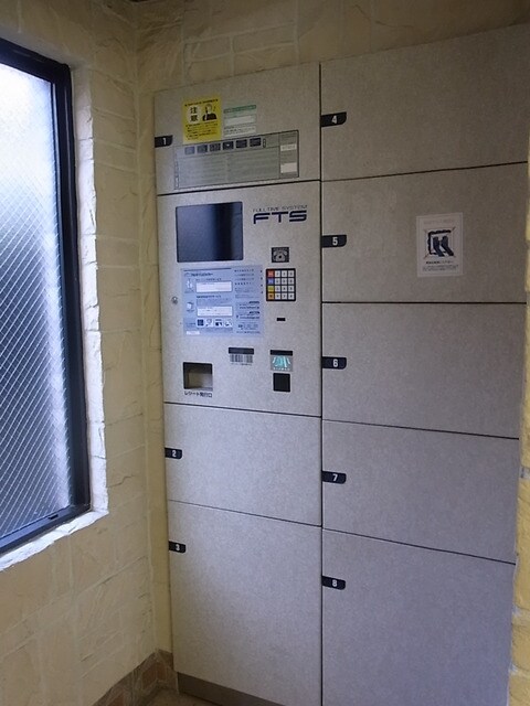 ガラ・シティ茗荷谷の物件内観写真