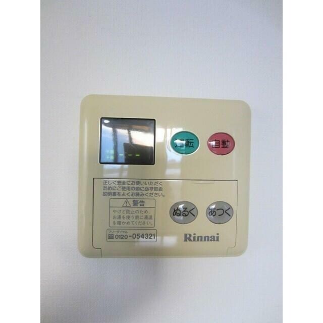 ロネスタＲ文京護国寺の物件内観写真