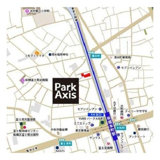 パークアクシス板橋本町の物件内観写真