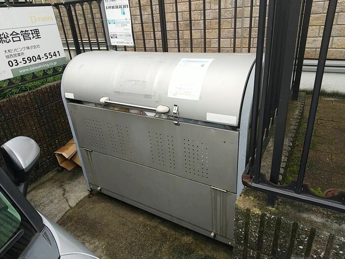 サンモール・Ｎの物件内観写真