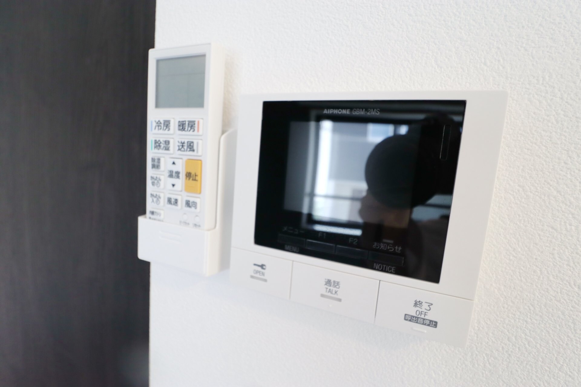 レピュア豊島園レジデンスの物件内観写真