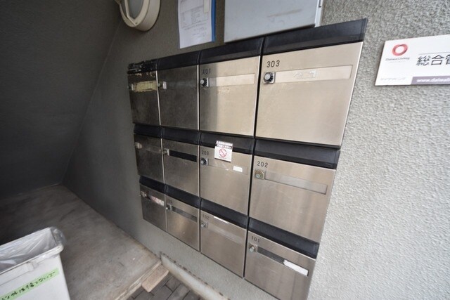 クレスト光が丘の物件内観写真