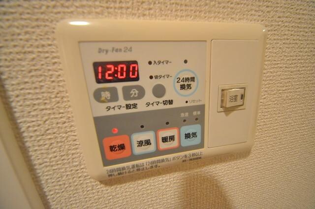 レジディア文京音羽の物件内観写真