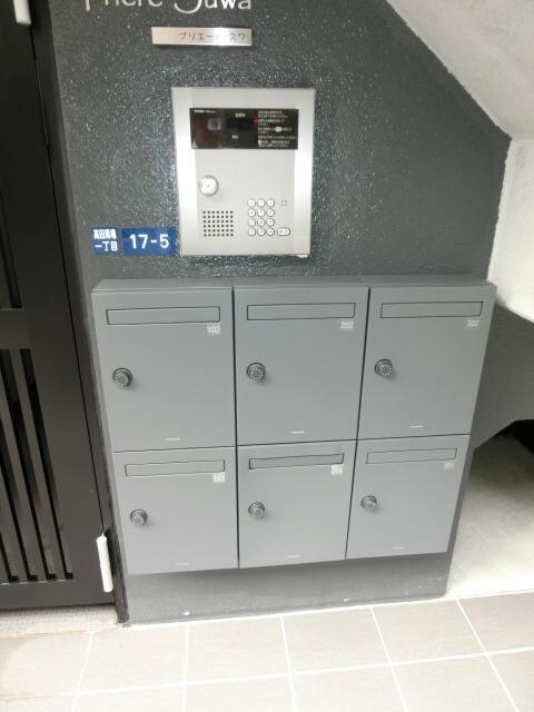 プリエール諏訪の物件内観写真