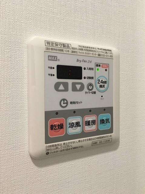 メイクスデザイン新宿の物件内観写真