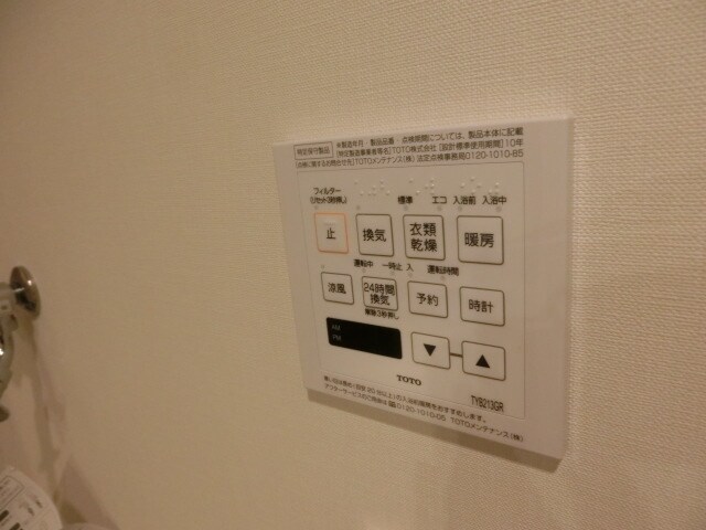 ザ・パークハビオ早稲田の物件内観写真