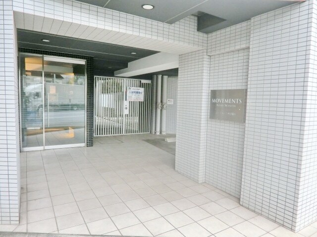 ムーブメンツ西早稲田の物件内観写真