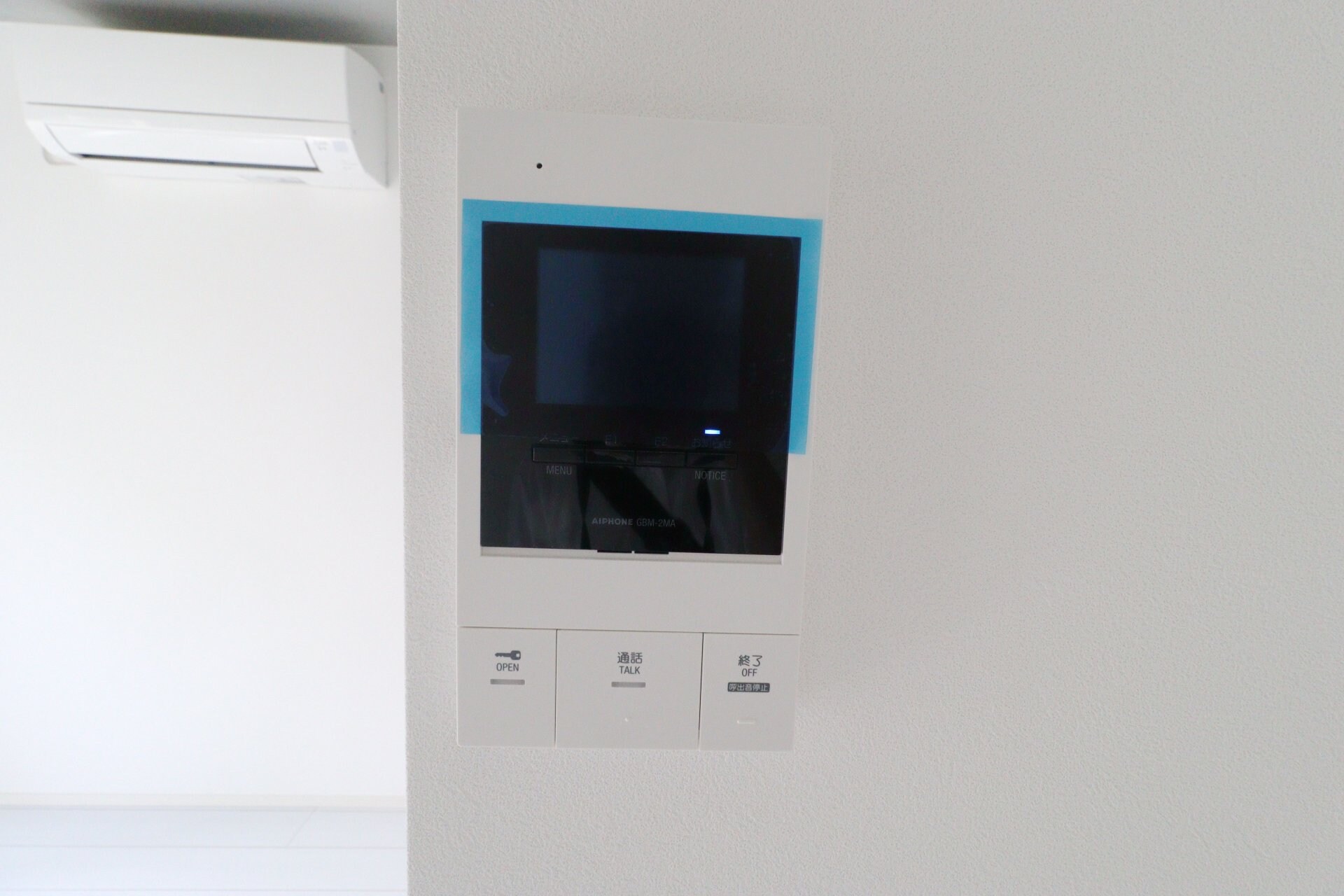 アトリオフラッツ野方の物件内観写真