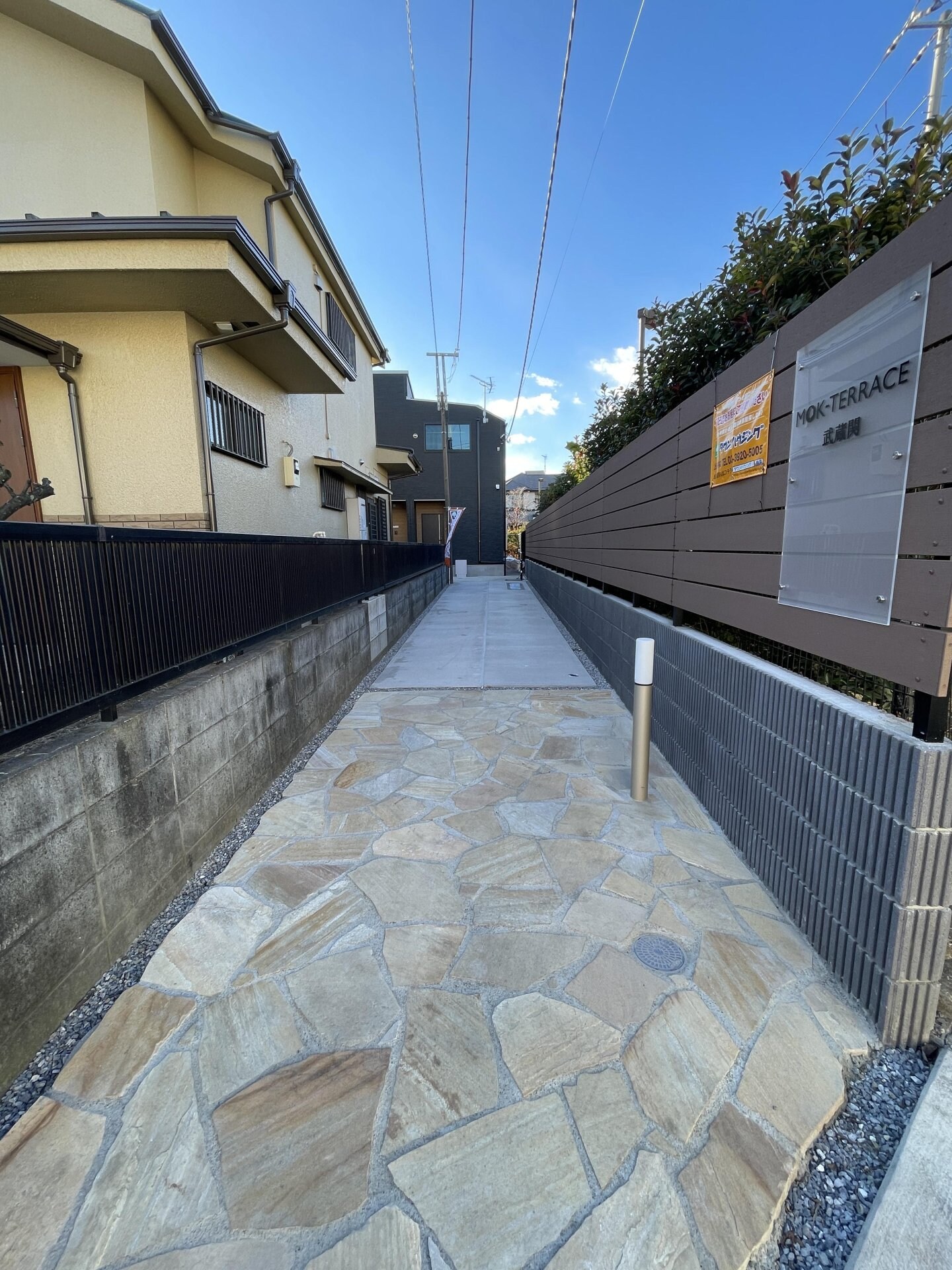 MOK-TERRACE武蔵関の物件内観写真