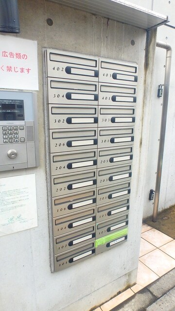 ＺＥＳＴＹ東新宿の物件内観写真