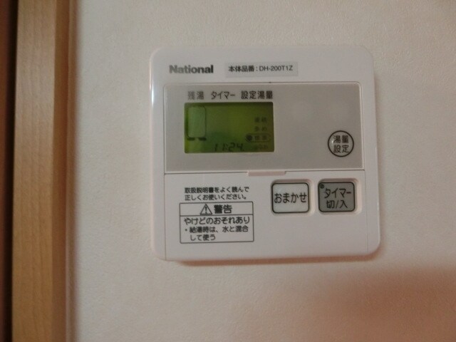 ブライトＭの物件内観写真