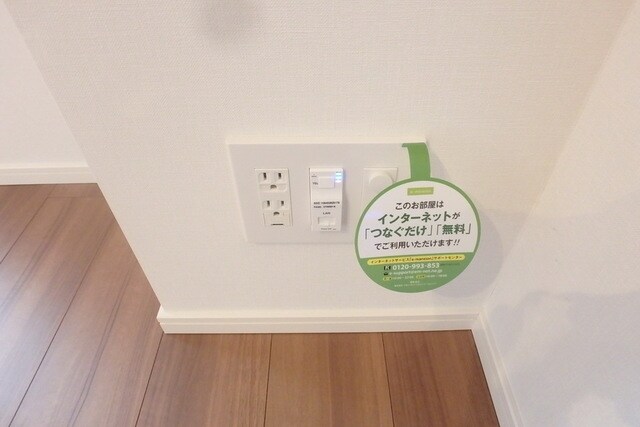 ザ・パークハビオ新宿の物件内観写真