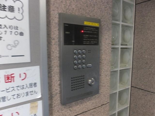 スカイコート文京小石川の物件内観写真