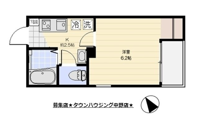 アルカティ中野の物件間取画像
