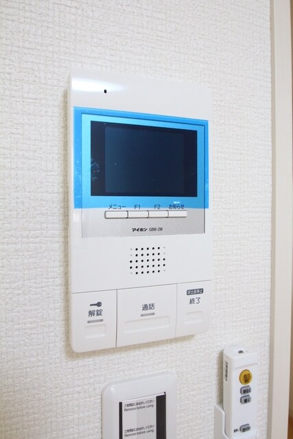アルカティ中野の物件内観写真