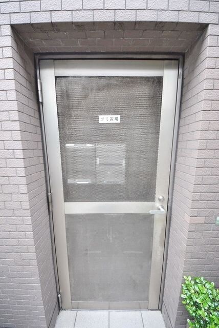 菱和パレス明大前壱番館の物件内観写真