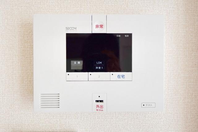 アストルムの物件内観写真