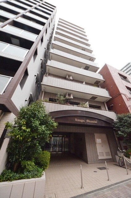 リモージュ南台の物件内観写真