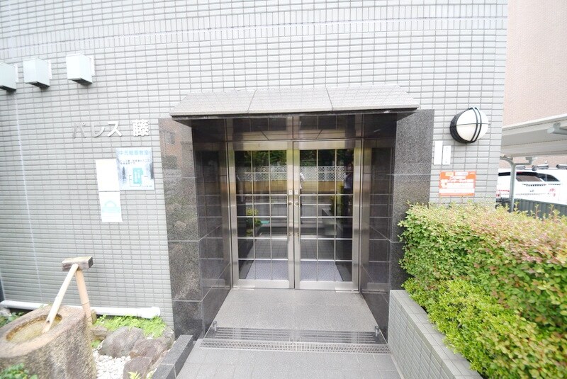 パレス藤の物件内観写真