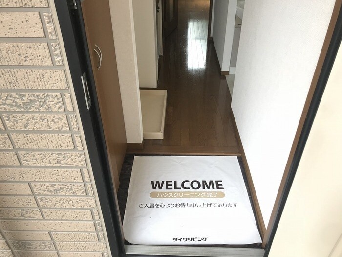 ガーデンプラザ　弐番館の物件内観写真