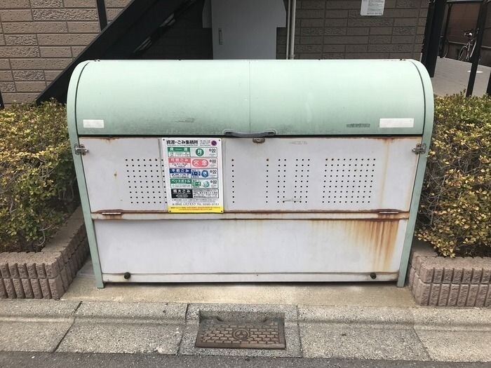 ガーデンプラザ　弐番館の物件内観写真