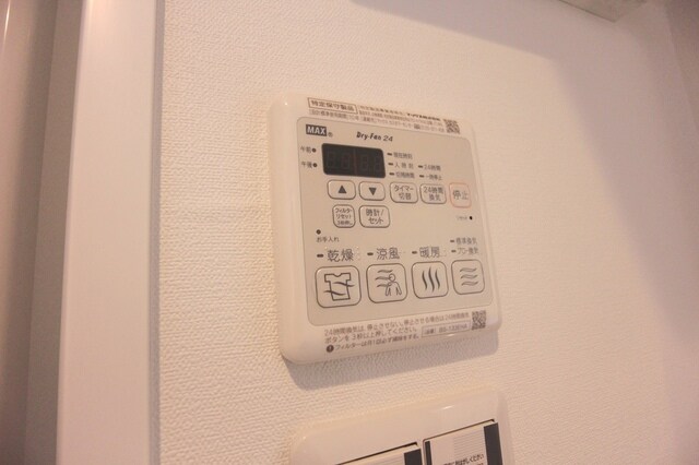 ＳＯＵ若林の物件内観写真