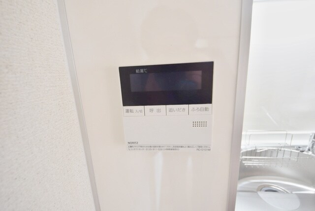 第２ゼルコーバ烏山の物件内観写真