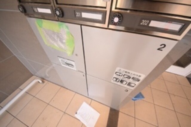 リンクフィールド中野の物件内観写真