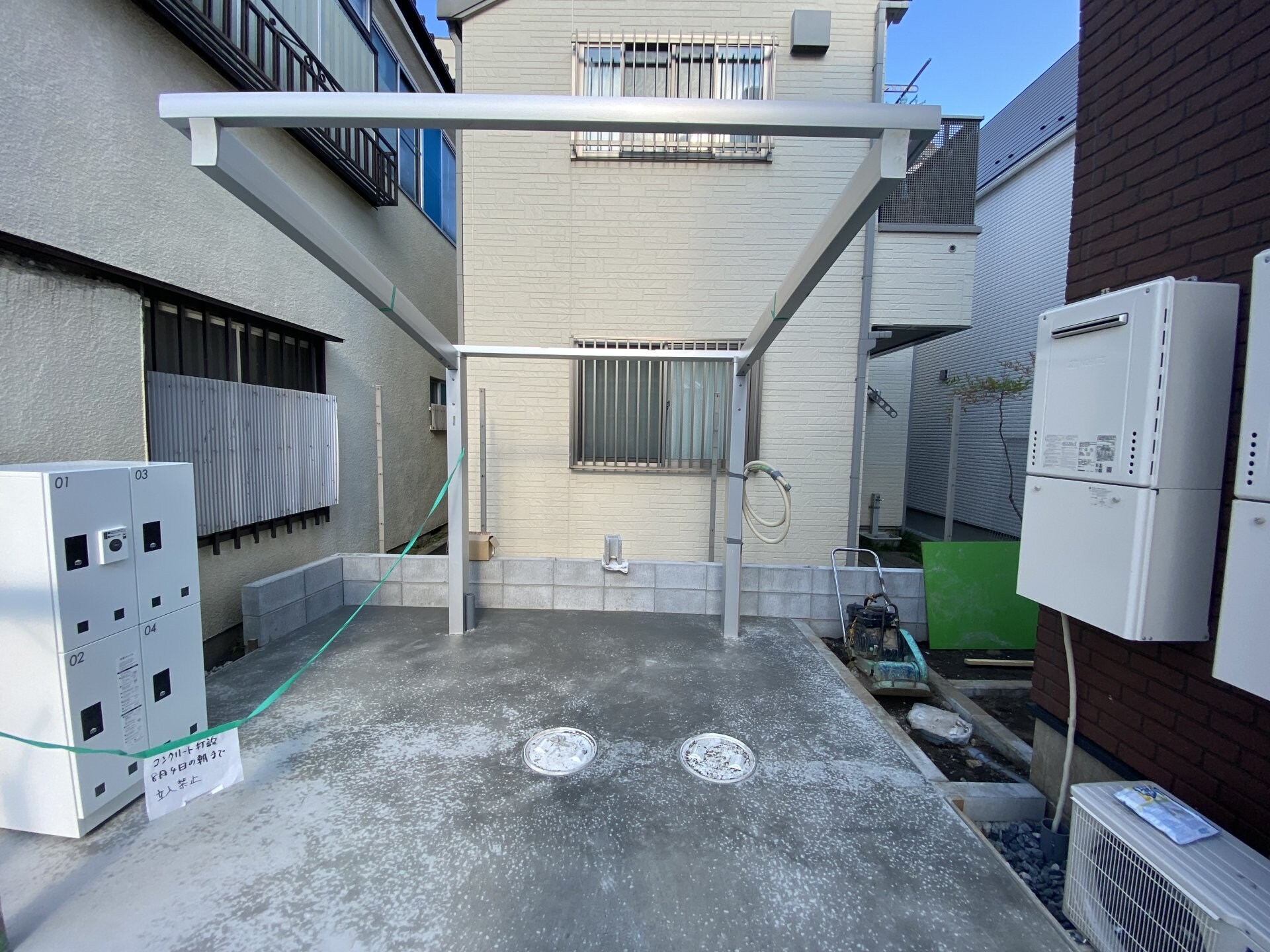 Ｄｏｌｃｅの物件内観写真