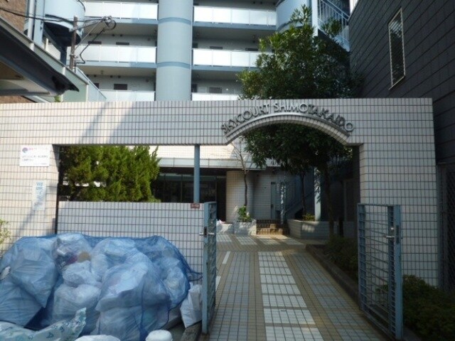 スカイコート下高井戸の物件内観写真