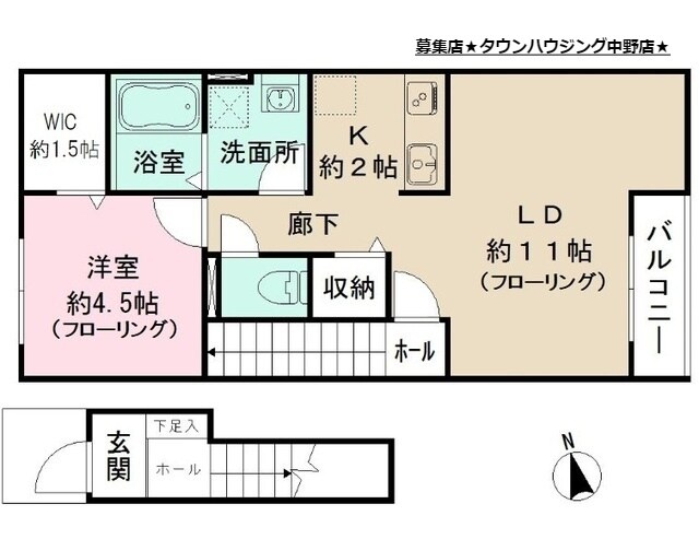 あめつちのの物件間取画像