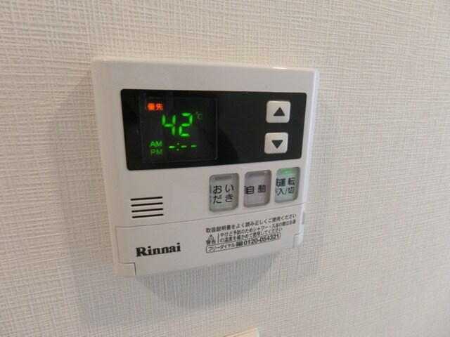 コンフォリア西荻窪の物件内観写真