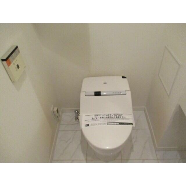 ファーストリアルタワー新宿の物件内観写真